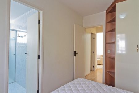 Apartamento à venda com 57m², 2 quartos e 1 vagaSuíte