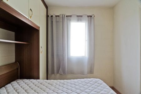 Apartamento à venda com 57m², 2 quartos e 1 vagaSuíte