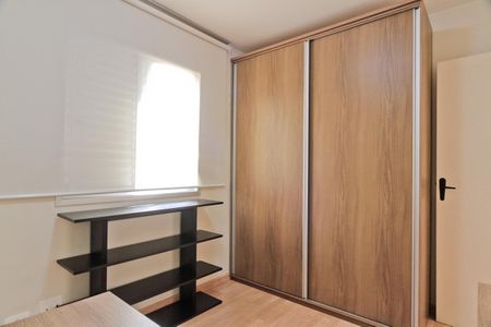 Apartamento à venda com 57m², 2 quartos e 1 vagaQuarto