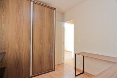 Apartamento à venda com 57m², 2 quartos e 1 vagaQuarto