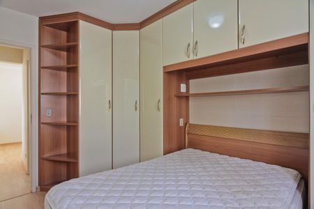 Apartamento à venda com 57m², 2 quartos e 1 vagaSuíte