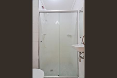 Apartamento à venda com 57m², 2 quartos e 1 vagaBanheiro