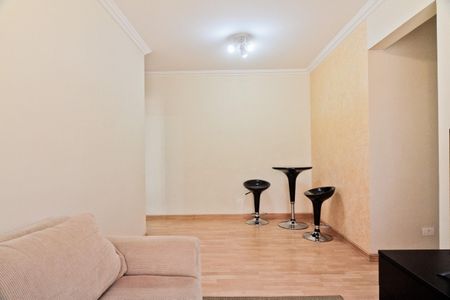Apartamento à venda com 57m², 2 quartos e 1 vagaSala