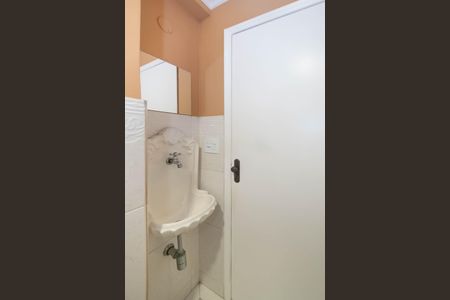 Apartamento à venda com 90m², 3 quartos e 1 vaga