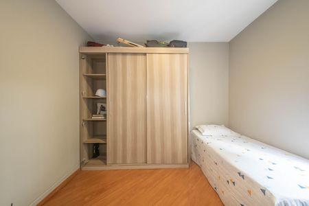 Apartamento à venda com 90m², 3 quartos e 1 vaga