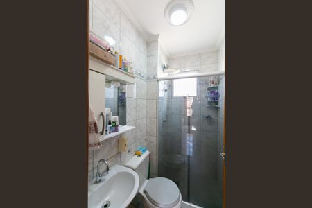 Apartamento à venda com 45m², 2 quartos e 1 vaga