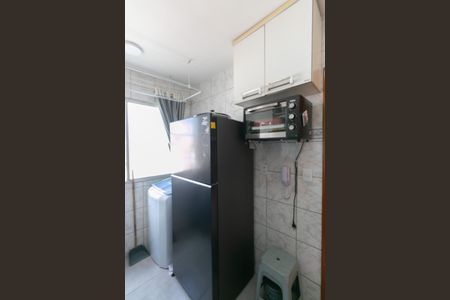 Apartamento à venda com 45m², 2 quartos e 1 vaga