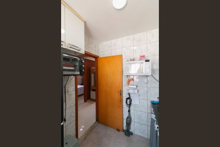 Apartamento à venda com 45m², 2 quartos e 1 vaga