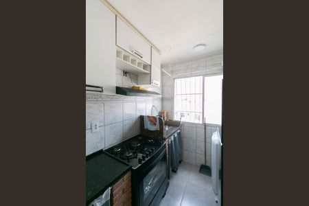 Apartamento à venda com 45m², 2 quartos e 1 vaga