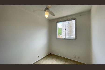 Apartamento para alugar com 47m², 2 quartos e 1 vagaQuarto 2
