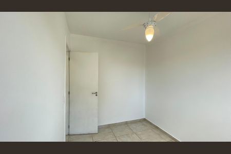 Apartamento para alugar com 47m², 2 quartos e 1 vagaQuarto 2