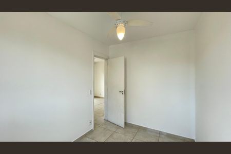 Apartamento para alugar com 47m², 2 quartos e 1 vagaQuarto 2