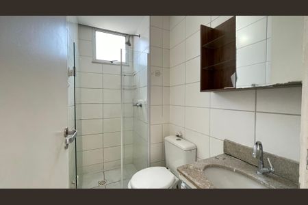 Apartamento para alugar com 47m², 2 quartos e 1 vagaBanheiro