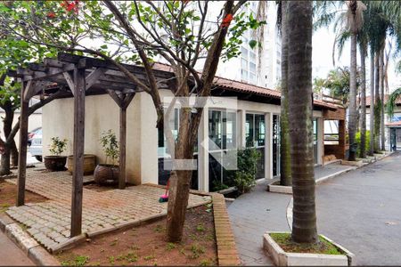 Apartamento à venda com 70m², 2 quartos e 1 vagaÁrea comum