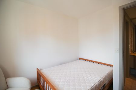 Apartamento para alugar com 38m², 1 quarto e 1 vagaQuarto 