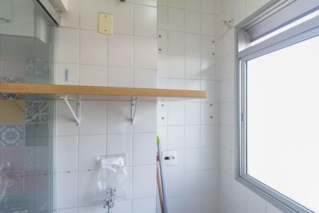 Apartamento para alugar com 50m², 2 quartos e 1 vaga Apartamento para alugar com 50m², 2 quartos e 1 vagaÁrea de Serviço