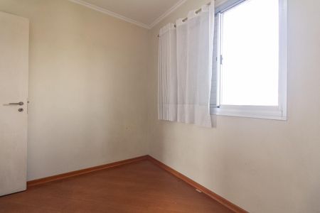 Apartamento para alugar com 50m², 2 quartos e 1 vaga Apartamento para alugar com 50m², 2 quartos e 1 vagaQuarto 1