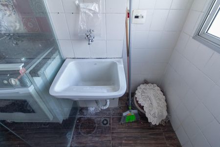 Apartamento para alugar com 50m², 2 quartos e 1 vaga Apartamento para alugar com 50m², 2 quartos e 1 vagaÁrea de Serviço