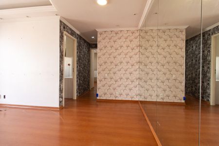 Apartamento para alugar com 50m², 2 quartos e 1 vaga Apartamento para alugar com 50m², 2 quartos e 1 vagaSala