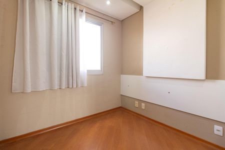 Apartamento para alugar com 50m², 2 quartos e 1 vaga Apartamento para alugar com 50m², 2 quartos e 1 vagaQuarto 2