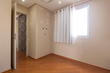 Apartamento para alugar com 50m², 2 quartos e 1 vaga Apartamento para alugar com 50m², 2 quartos e 1 vagaQuarto 2