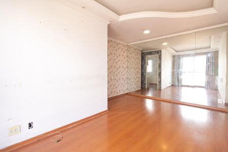 Apartamento para alugar com 50m², 2 quartos e 1 vaga Apartamento para alugar com 50m², 2 quartos e 1 vagaSala