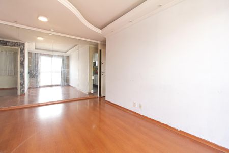 Apartamento para alugar com 50m², 2 quartos e 1 vaga Apartamento para alugar com 50m², 2 quartos e 1 vagaSala