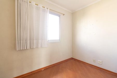 Apartamento para alugar com 50m², 2 quartos e 1 vaga Apartamento para alugar com 50m², 2 quartos e 1 vagaQuarto 1