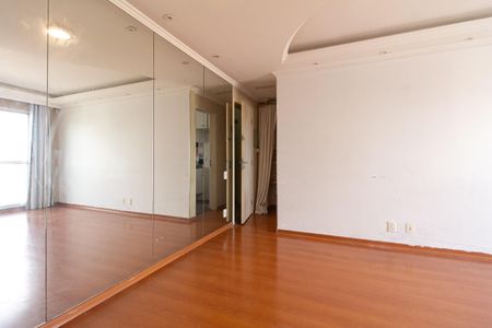 Apartamento para alugar com 50m², 2 quartos e 1 vaga Apartamento para alugar com 50m², 2 quartos e 1 vagaSala