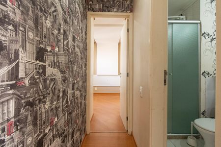 Apartamento para alugar com 50m², 2 quartos e 1 vaga Apartamento para alugar com 50m², 2 quartos e 1 vagaCorredor