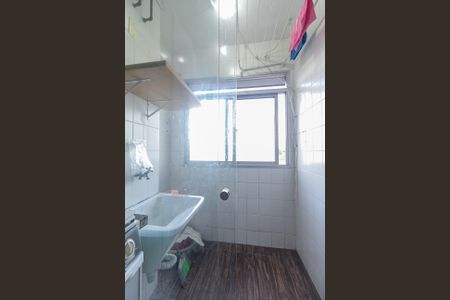 Apartamento para alugar com 50m², 2 quartos e 1 vaga Apartamento para alugar com 50m², 2 quartos e 1 vagaÁrea de Serviço