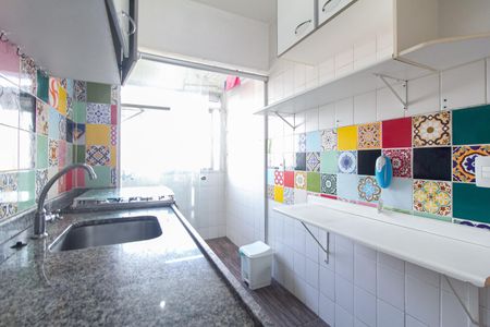 Apartamento para alugar com 50m², 2 quartos e 1 vaga Apartamento para alugar com 50m², 2 quartos e 1 vagaCozinha