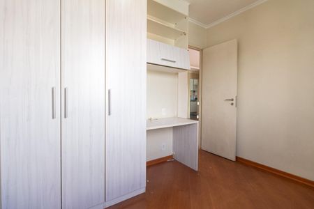 Apartamento para alugar com 50m², 2 quartos e 1 vaga Apartamento para alugar com 50m², 2 quartos e 1 vagaQuarto 1