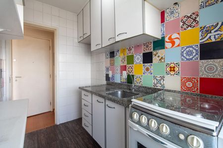 Apartamento para alugar com 50m², 2 quartos e 1 vaga Apartamento para alugar com 50m², 2 quartos e 1 vagaCozinha
