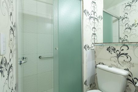 Apartamento para alugar com 50m², 2 quartos e 1 vaga Apartamento para alugar com 50m², 2 quartos e 1 vagaBanheiro