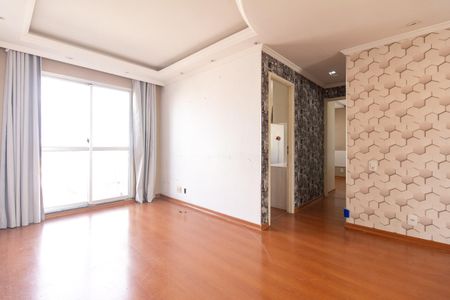 Apartamento para alugar com 50m², 2 quartos e 1 vaga Apartamento para alugar com 50m², 2 quartos e 1 vagaSala