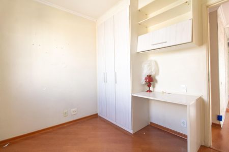 Apartamento para alugar com 50m², 2 quartos e 1 vaga Apartamento para alugar com 50m², 2 quartos e 1 vagaQuarto 1