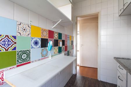 Apartamento para alugar com 50m², 2 quartos e 1 vaga Apartamento para alugar com 50m², 2 quartos e 1 vagaCozinha