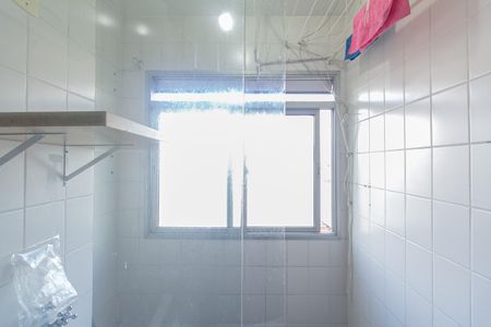 Apartamento para alugar com 50m², 2 quartos e 1 vaga Apartamento para alugar com 50m², 2 quartos e 1 vagaÁrea de Serviço