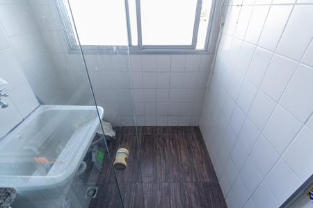 Apartamento para alugar com 50m², 2 quartos e 1 vaga Apartamento para alugar com 50m², 2 quartos e 1 vagaÁrea de Serviço