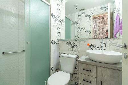 Apartamento para alugar com 50m², 2 quartos e 1 vaga Apartamento para alugar com 50m², 2 quartos e 1 vagaBanheiro