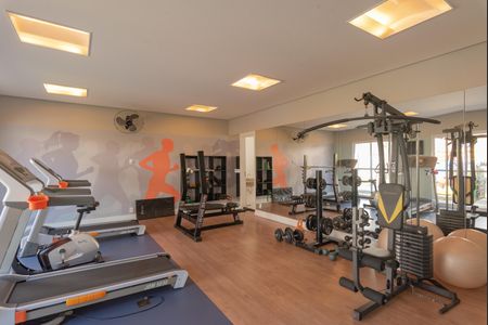Apartamento à venda com 56m², 2 quartos e 1 vaga Apartamento à venda com 56m², 2 quartos e 1 vagaÁrea comum - Academia
