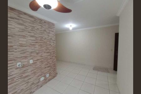 Apartamento à venda com 2 quartos, 76m² em Rocha, Rio de Janeiro