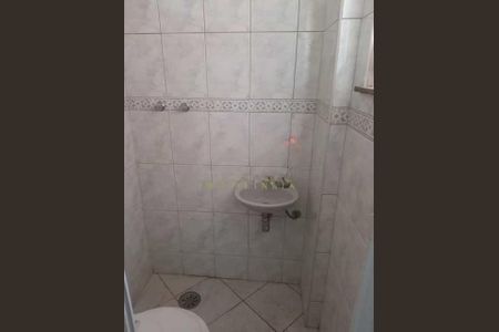 Apartamento à venda com 3 quartos, 80m² em Méier, Rio de Janeiro