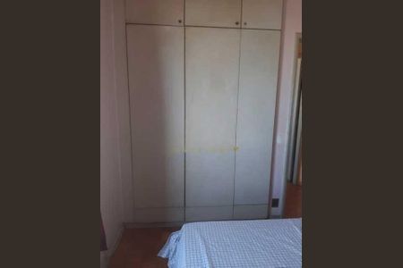 Apartamento à venda com 3 quartos, 80m² em Méier, Rio de Janeiro