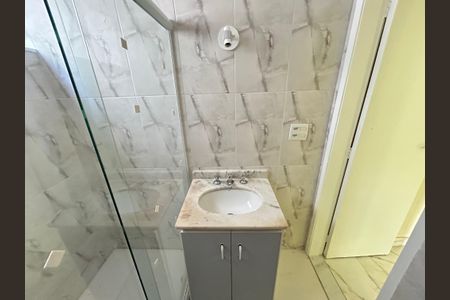 Apartamento para alugar com 72m², 2 quartos e 1 vagaBanheiro