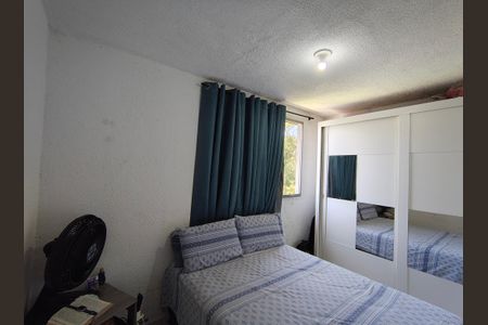 Apartamento à venda com 45m², 2 quartos e 1 vaga Apartamento à venda com 45m², 2 quartos e 1 vagaQuarto 1