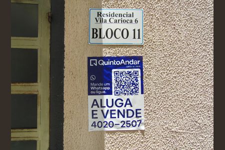 Apartamento à venda com 45m², 2 quartos e 1 vaga Apartamento à venda com 45m², 2 quartos e 1 vagaPlaca