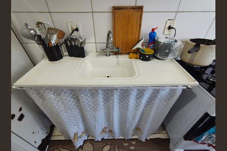 Apartamento à venda com 45m², 2 quartos e 1 vaga Apartamento à venda com 45m², 2 quartos e 1 vagaCozinha e Área de Serviço