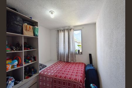 Apartamento à venda com 45m², 2 quartos e 1 vaga Apartamento à venda com 45m², 2 quartos e 1 vagaQuarto 2